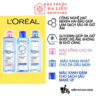 ✅✅ (HÀNG CHUẨN NỘI ĐỊA EU) Nước tẩy trang L'Oreal Paris 3-in-1 Micellar Water 400ml