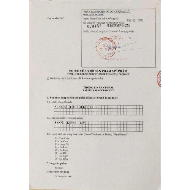 Son Kem Lỳ ❣️KHÁNG NƯỚC ❣Mềm Môi 5ml | BigBuy360 - bigbuy360.vn