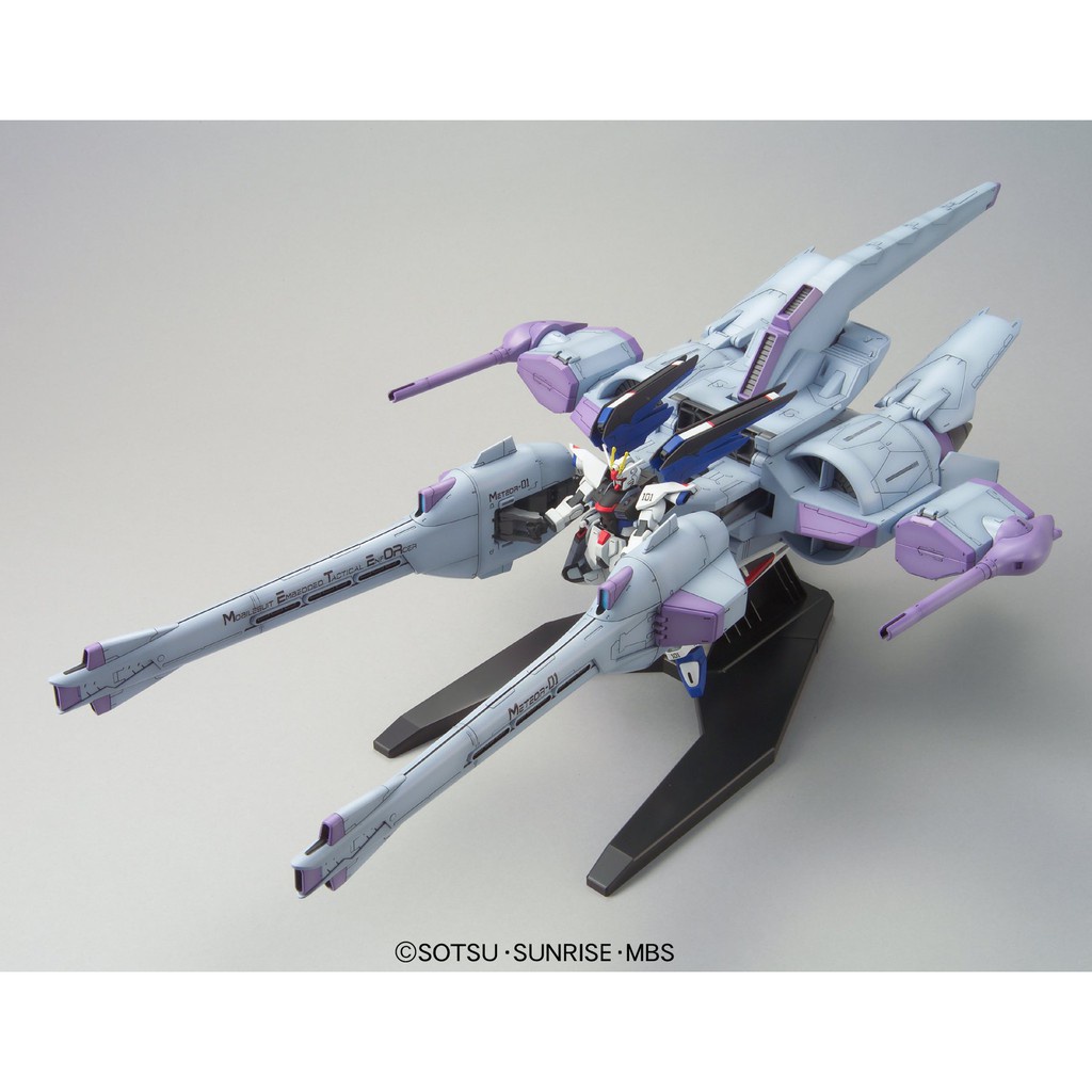 Mô Hình Lắp Ráp HG 1/144 Meteor Unit + Freedom Gundam