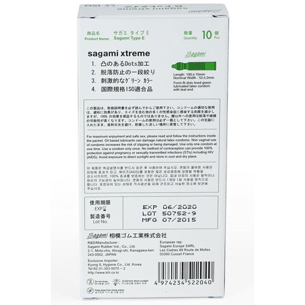 💖 Hộp 10 bao cao su có gai Nhật Bản Sagami Extreme White