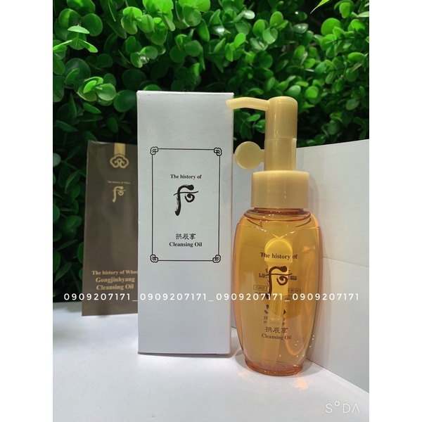 [SHOPEE TRỢ GIÁ] TẨY TRANG OIL 50ML DẠNG DẦU SIÊU SẠCH MỊN CỦA WHOO