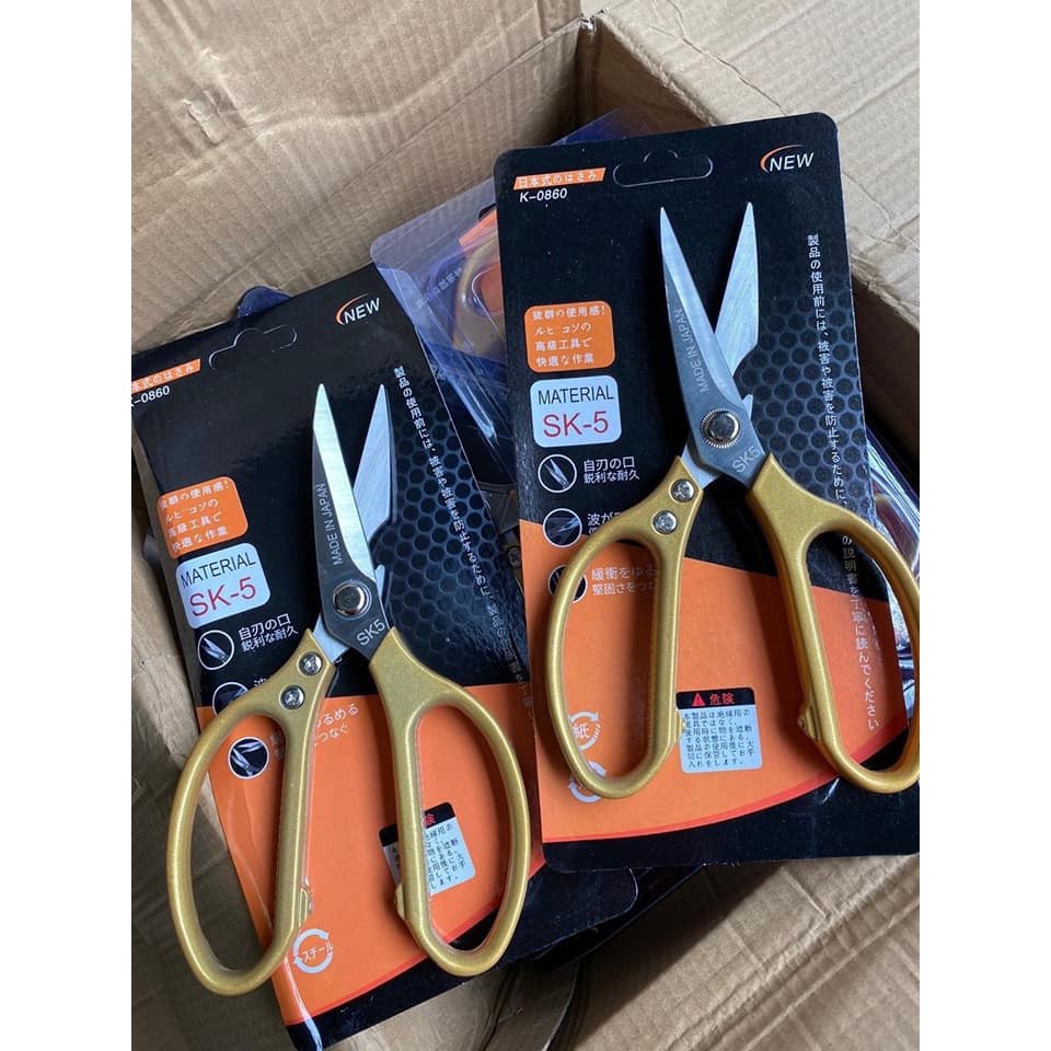 (Hàng Loại 1) Kéo Cắt Gà, Cắt Vịt, Cắt Thịt Các Loại-Kéo Làm Bếp Đa Năng Siêu Phẩm 88162 Shop Kho Tổng Vp88