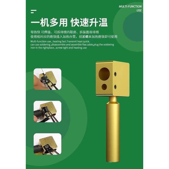 ĐẾ NHIỆT ĐẦU ĐỒNG LẮP TAY HÀN