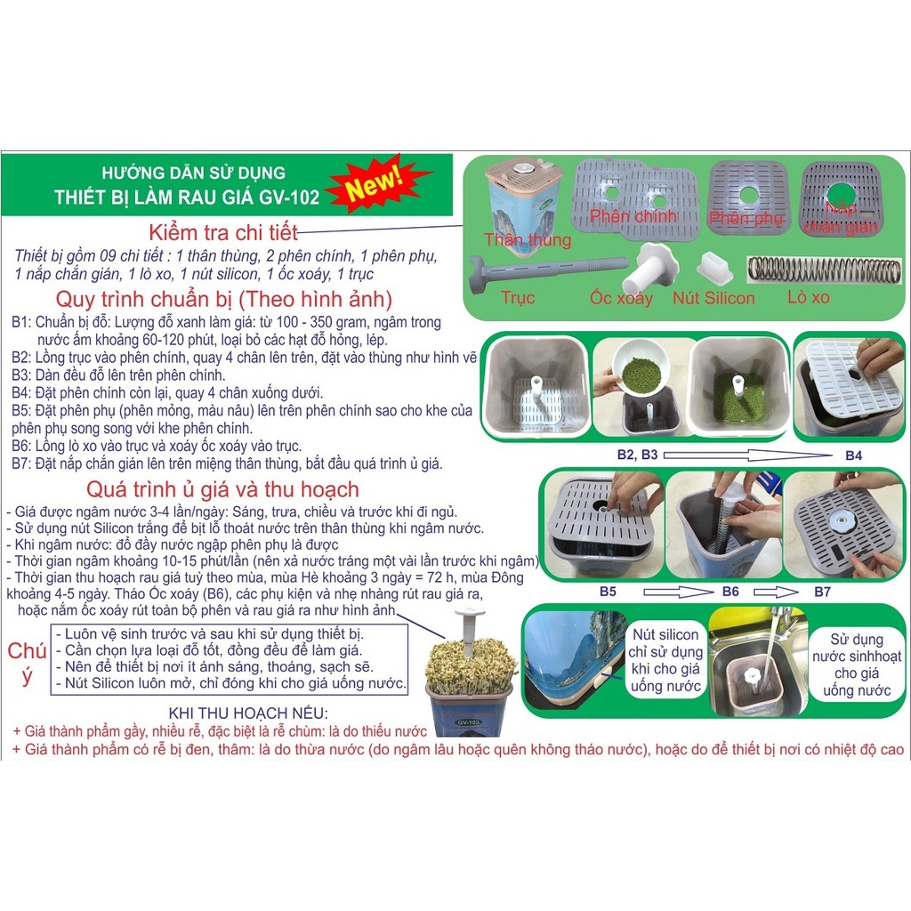 Máy làm giá đỗ phiên bản tự động vuông Toàn Diện GV102.. - Màu ngẫu nhiên - Tặng kèm 200g hạt đậu xanh