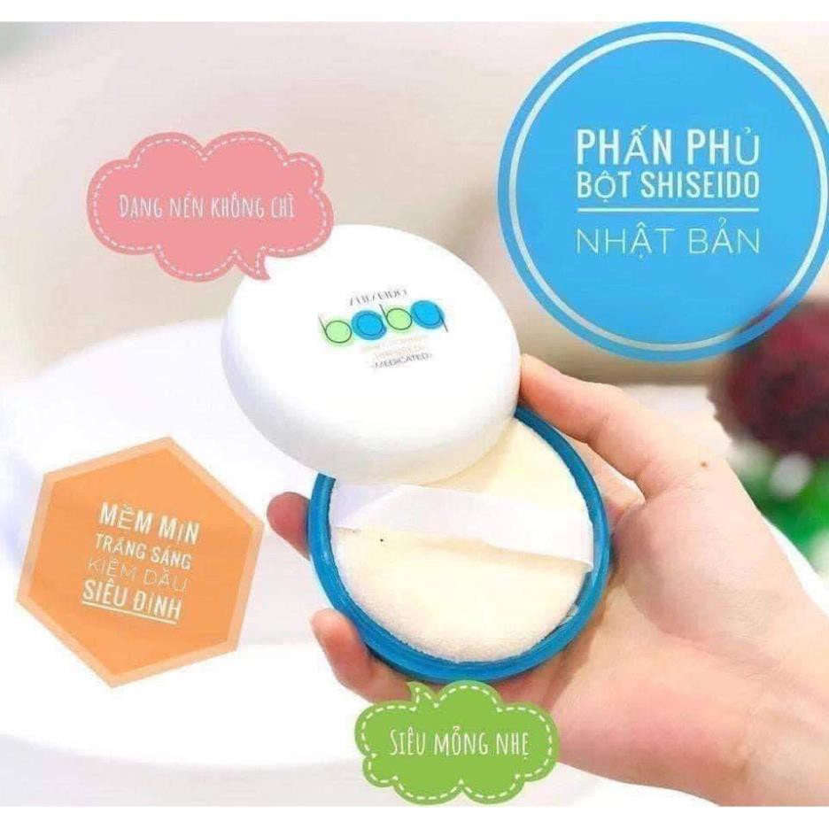 Phấn phủ dạng nén Shiseido Baby Pressed, phấn phủ trang điểm tươi sáng mịn màng | BigBuy360 - bigbuy360.vn