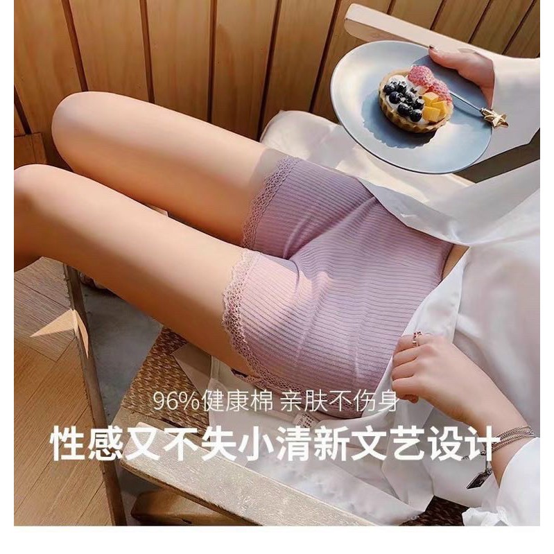 Quần Mặc Váy ✨ FREESHIP ✨Quần Lót Tăm Viền Ren Co Giãn 4 chiều Q203 | BigBuy360 - bigbuy360.vn