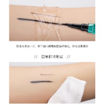 Bút Kẻ Mắt Nước OPEN - KHÔNG LEM KHÔNG TRÔi | BigBuy360 - bigbuy360.vn