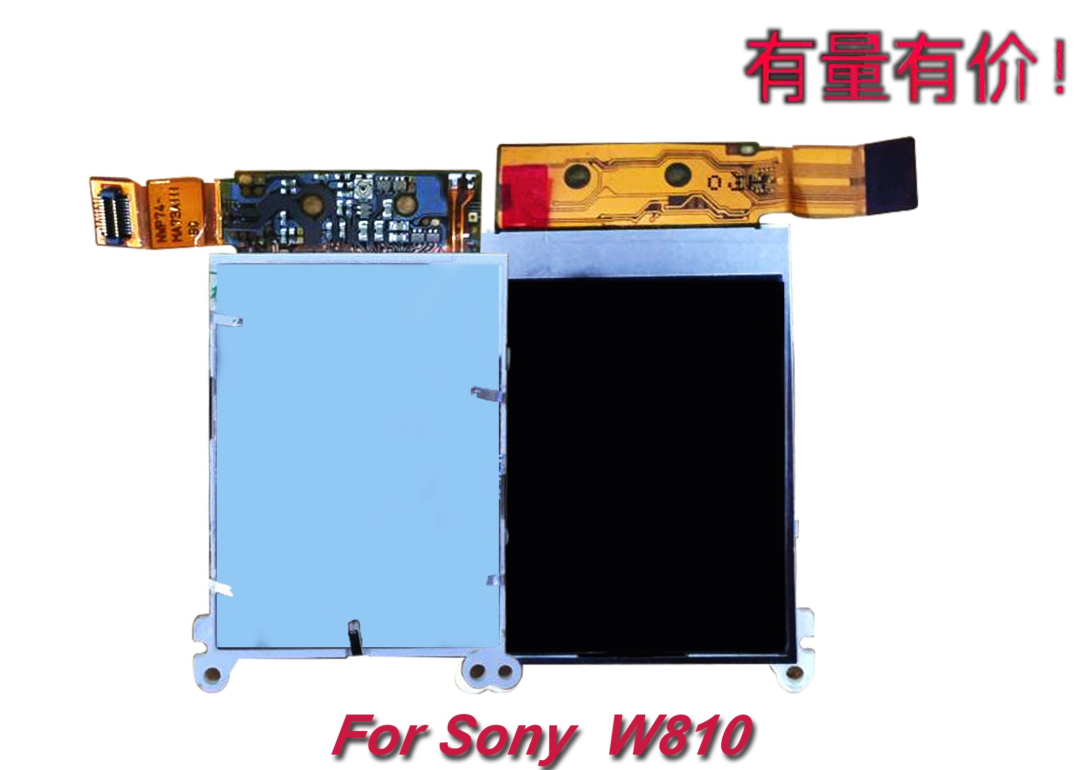 Màn Hình Lcd Sony W810 Org - Sny - Lcd Chất Lượng Cao