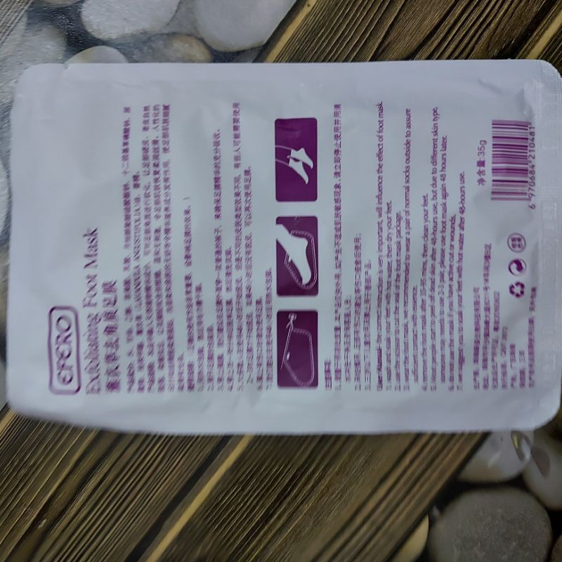 Ủ lột chân hương oải hương mới | BigBuy360 - bigbuy360.vn