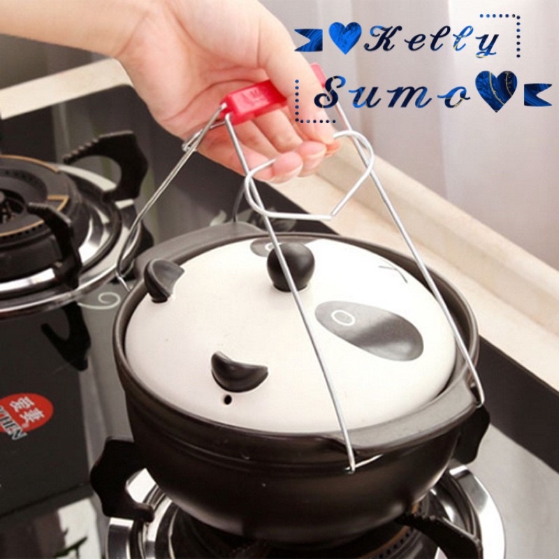 Kẹp đa năng gắp bát đĩa , nhấc nồi chống nóng tiện ích cho nhà bếp