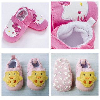 Giày vải cho bé 4-8 tháng