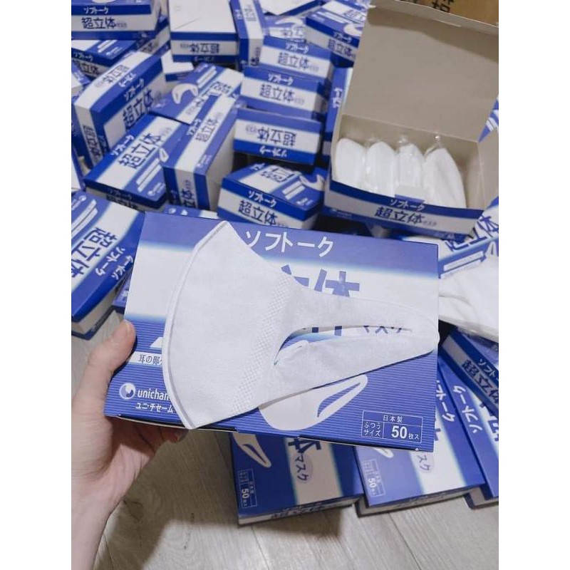 KHẨU TRANG 3D HỘP 50 CÁI