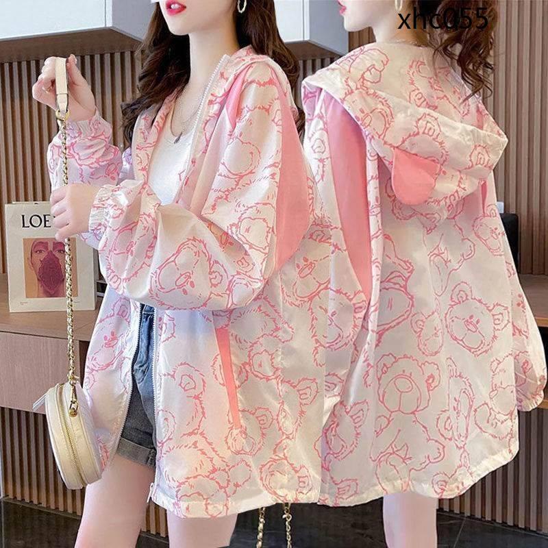 Áo Khoác Cardigan Chống Tia Uv Siêu Mỏng Thoáng Khí 2022 Thời Trang Mùa Hè Cho Nữ