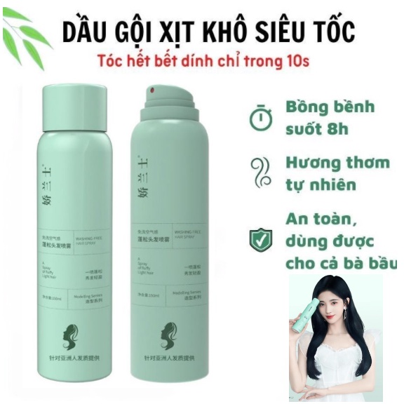 Dầu Gội Khô Siêu Tốc Làm Tóc Bồng Bềnh Hàng Nội Địa Trung Dạng Xịt, Chai Xịt Tóc Hết Bết Dính Tóc Làm Phồng Tóc Tức Thì