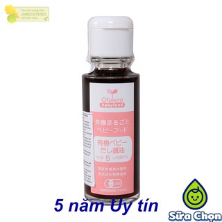 Nước tương ăn dặm Nhật bản Ofukuro