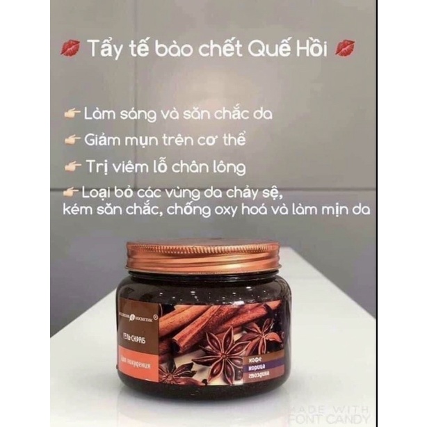 Tẩy Tế Bào Chết Body Săn Chắc Và Giảm Mụn Cơ Thể Exclusive Cosmetics Gel Scrub Quế Hồi Và Cà Phê 380g