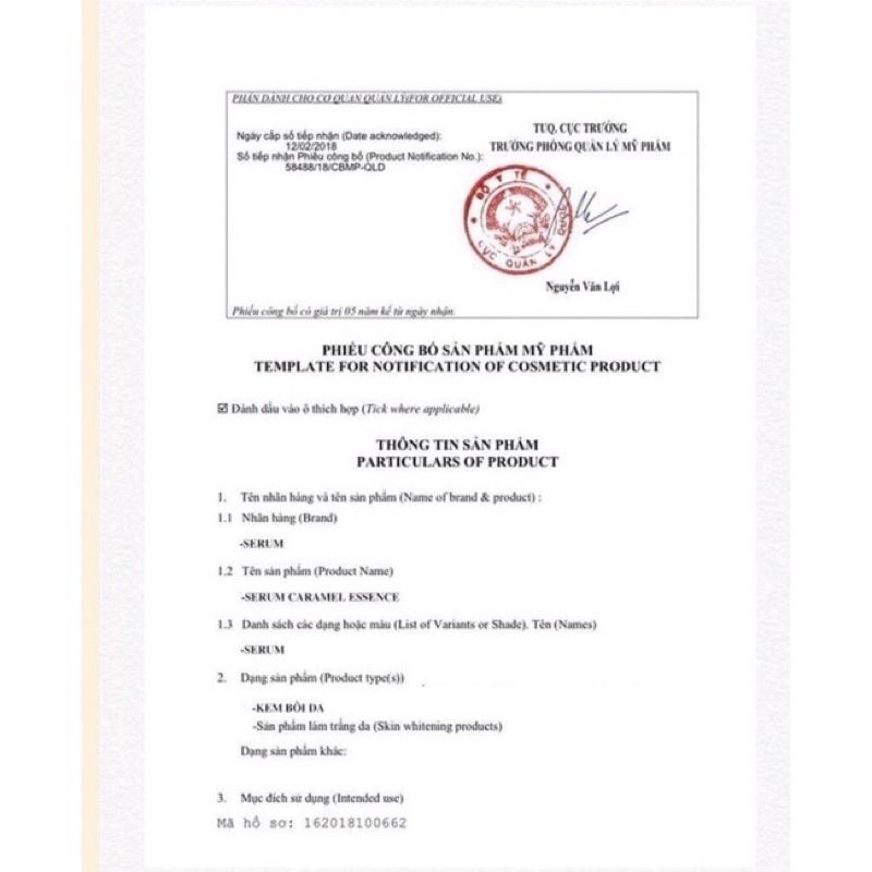 Serum caramel essence Nhật Bản(chính hãng) | BigBuy360 - bigbuy360.vn