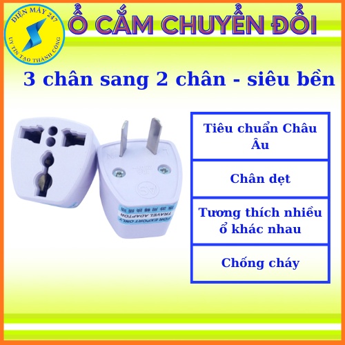 Ổ cắm chuyển đổi từ 3 chân sang 2 chân, phích cắm chuyển đổi tiện dụng, chống cháy
