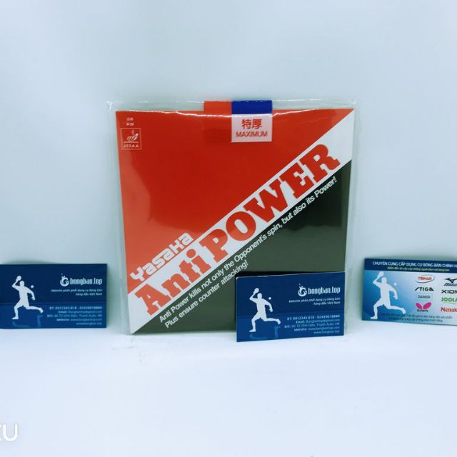 Yasaka Anti Power