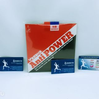 Yasaka Anti Power