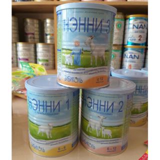 Sữa dê Nanny Nga 400g