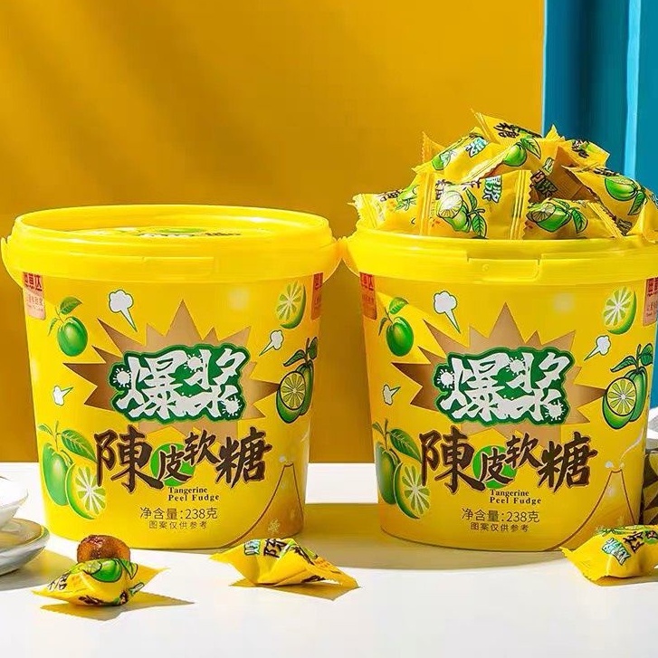 Kẹo Dẻo Ô Mai Vị Quýt/ Ô Mai Chanh muối nhân chảy Hongkong loại túi, xô 218gam.ăn vật shop Bách hóa hạt dinh dưỡng