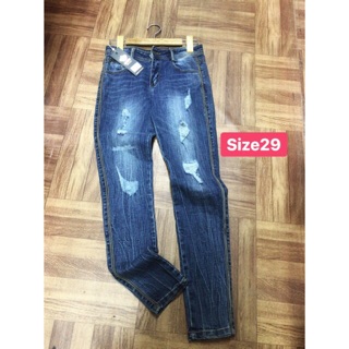 Xả kho quần bò lẻ size