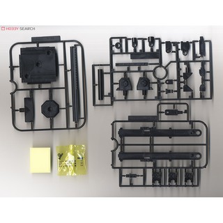 Mô hình lắp ráp Base MG HG Bandai (Màu Đen)