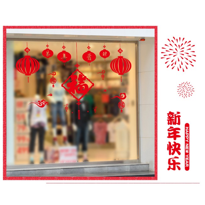 Decal trang trí tết - Bảng chữ lơn và lồng đèn nhỏ