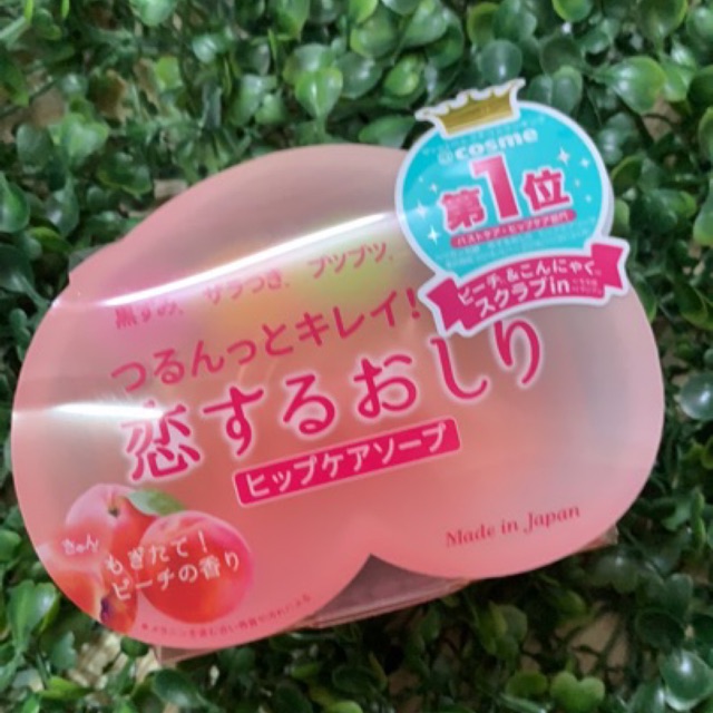 Xà phòng giảm thâm mông trái đào Pelican Hip dưỡng da trắng hồng mềm mại | BigBuy360 - bigbuy360.vn