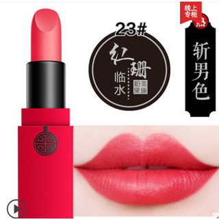 Son lỳ Meiking vỏ đỏ (Đọc kỹ mô tả)