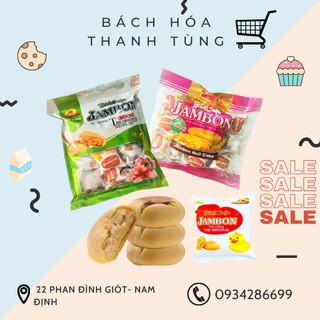 Bánh Jambon thịt nướng Thanh Hương 400gr (15 cái)