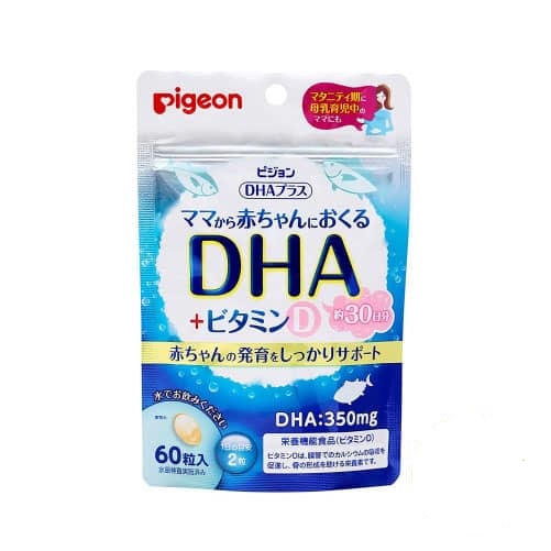 Viên uống bổ sung DHA Pigeon/Morinaga/Beanstalkmom cho mẹ bầu, mẹ cho con bú Nhật Bản