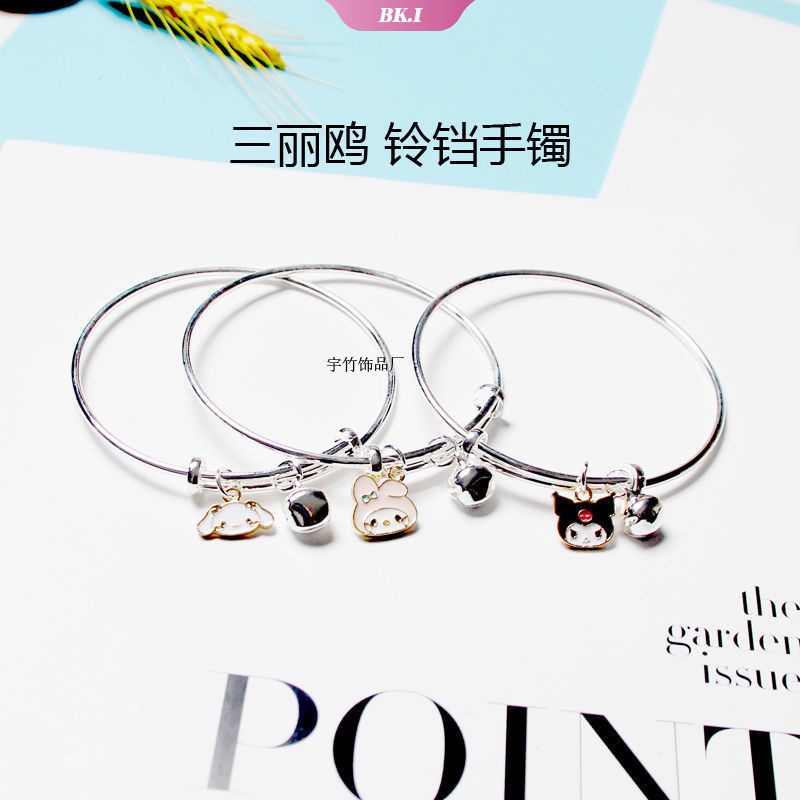 Vòng Đeo Tay Họa Tiết Hoạt Hình My Melody Cinnamoroll Kuromi Đáng Yêu Cho Bé Gái