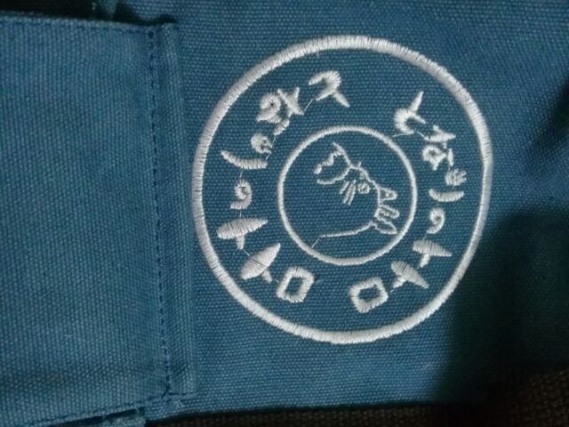 Balo Totoro hàng xuất dư MS07