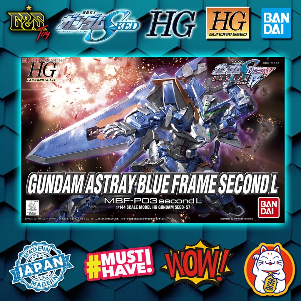 HG - Gundam Astray Blue Frame Second L