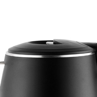 Bình Siêu Tốc SmartCook KES-3865 1L