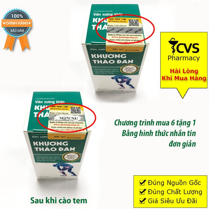 Khương Thảo Đan - Viên xương khớp hỗ trợ giảm đau, tái tạo, tăng tiết dịch ổ khớp và phục hồi sụn khớp