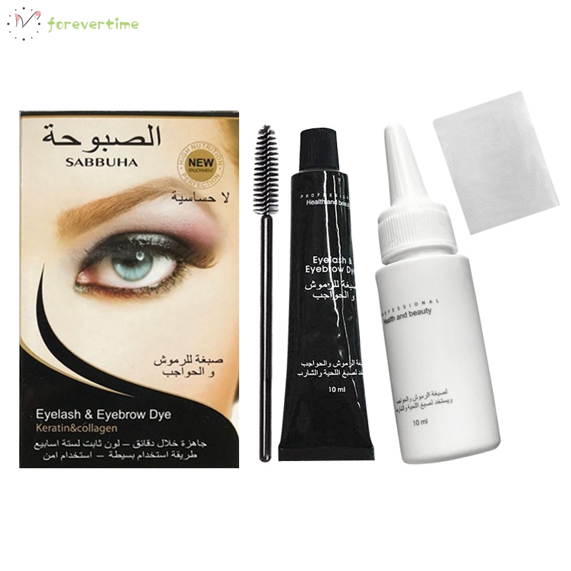 ✨trang điểm✨ Eyelash Eyebrow Dye Tint Gel Eye Brow Mascara Cream Brush Kit Waterproof