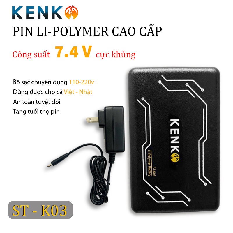 Pin quạt áo điều hòa KENKO K03 16000mAh, phiên bản 2022