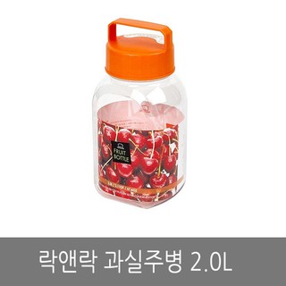 Hủ Lock & Lock Fruit Bottle HPP451 2l
