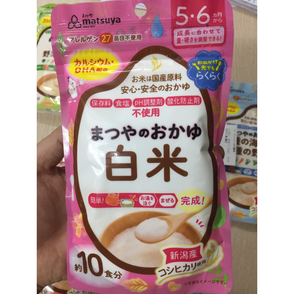 Bột Cháo ăn dặm Matsuya nội địa Nhật cho bé từ 5M+