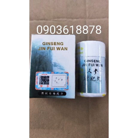 Nhân Sâm Tăng Phì Hoàn - Tăng cân Jin Fui Wan