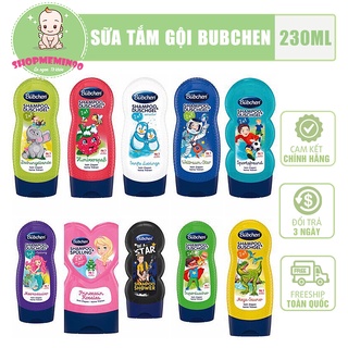 Sữa tắm gội cho bé - Sữa tắm cho trẻ sơ sinh Bubchen đủ hương 230ml nội địa Đức