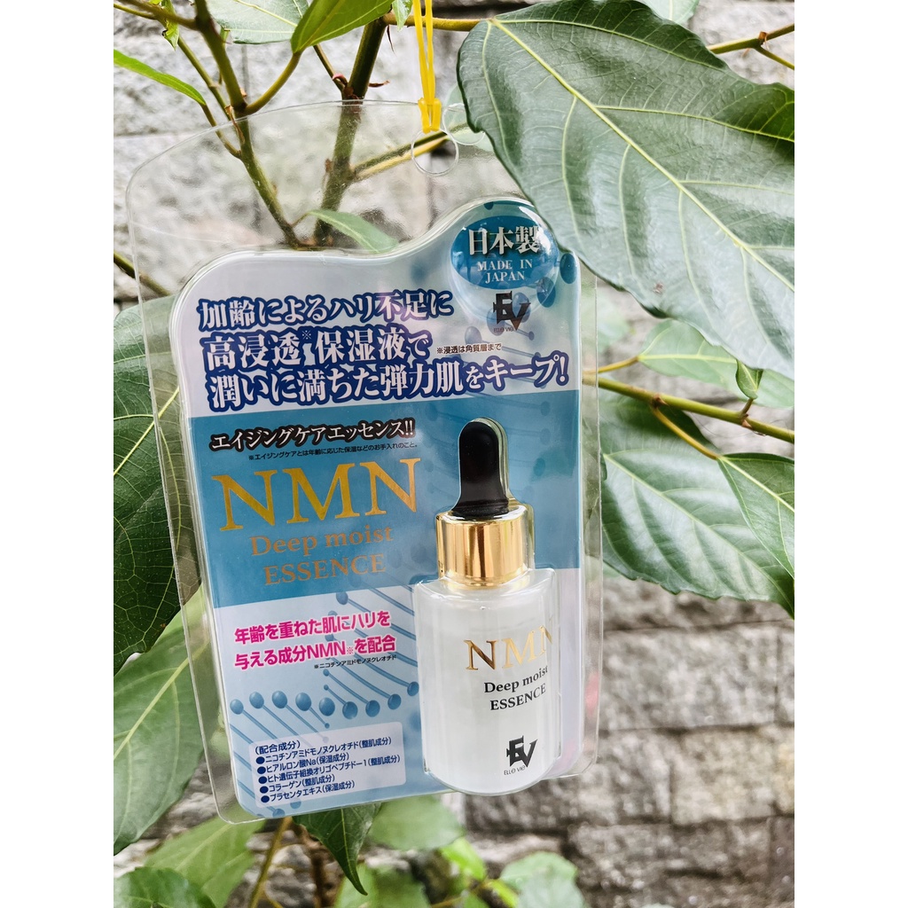 Tinh Chất Đảo Ngược Lão Hóa, SerumTái Tạo, Phục Hồi Tế Bào NMN Nhật Bản 30ml