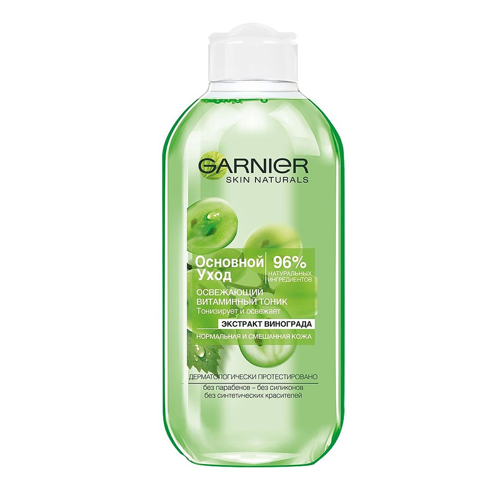 Nước hoa hồng tẩy trang trắng da GARNIER Nga 200ml