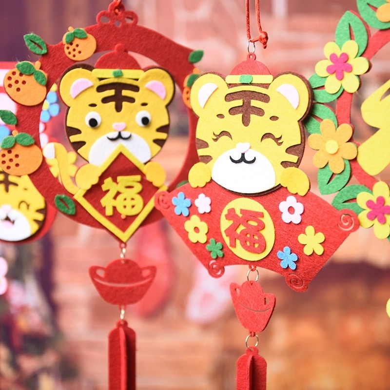 Phụ kiện treo trang trí năm mới hình con hổ 2022
