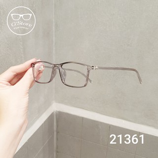 Kính Cận Gọng Trong 21361