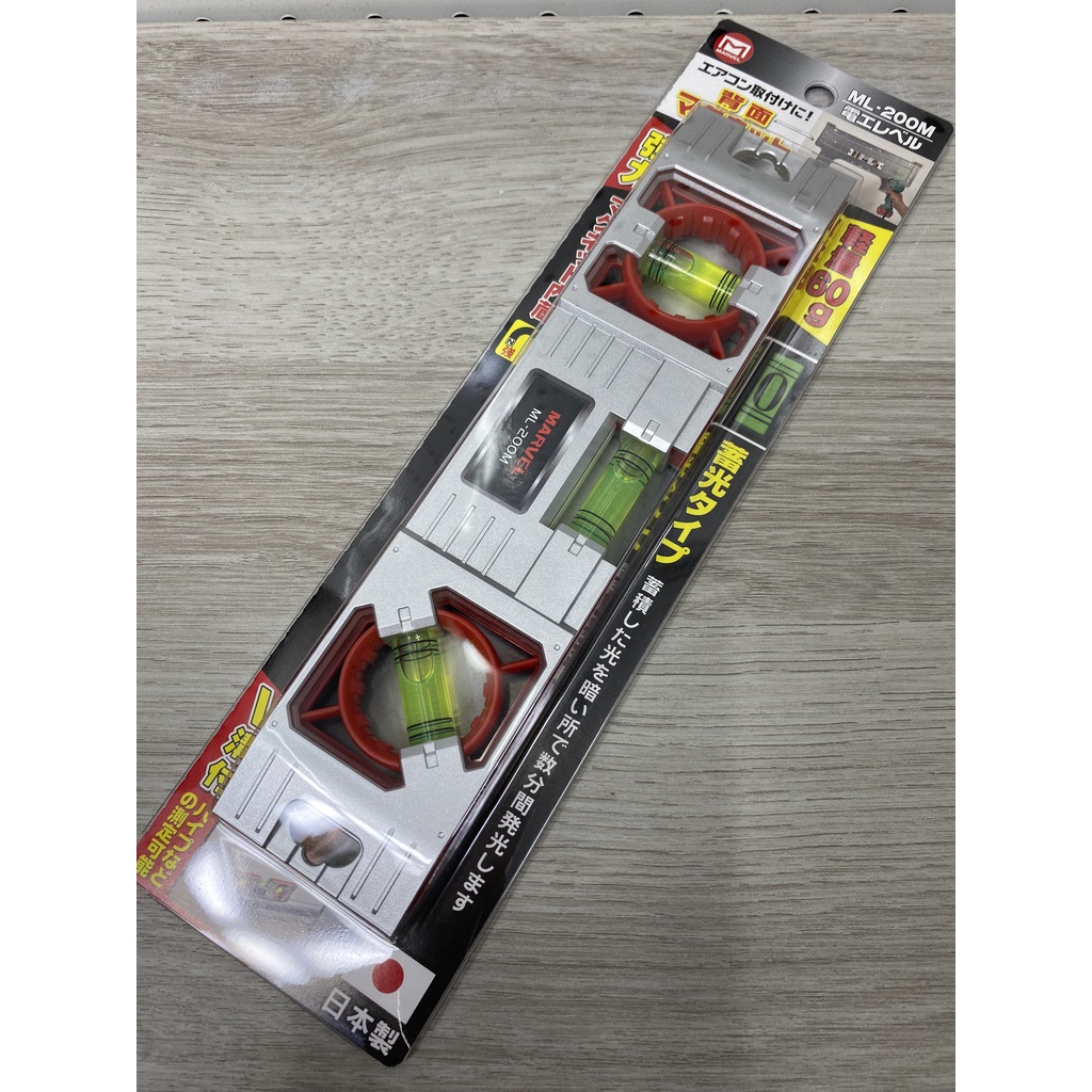 Thước thuỷ Marvel ML-200M ( Made in Japan)