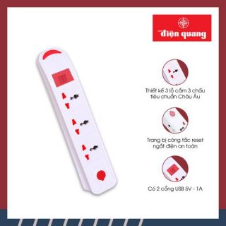 Ổ cắm điện quang 3 lổ 3 chấu 2 cổng USB tiện dụng